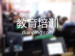 龙三思源实验学校