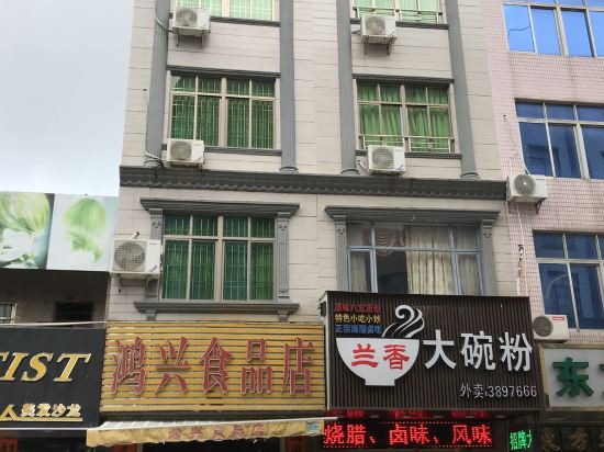 一夜埕家庭民宿(东风路分店)