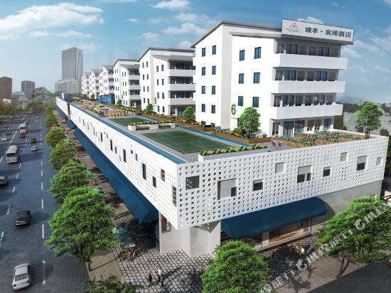 宸浠酒店(深圳宝安西乡地铁站店)