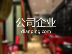 黄石沪士电子有限公司-生活区