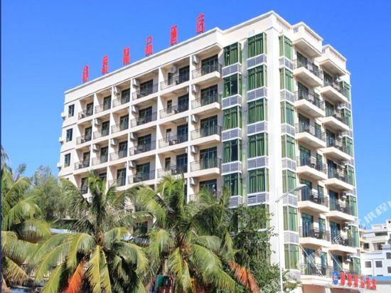 三亚湾自由随心海岸客栈