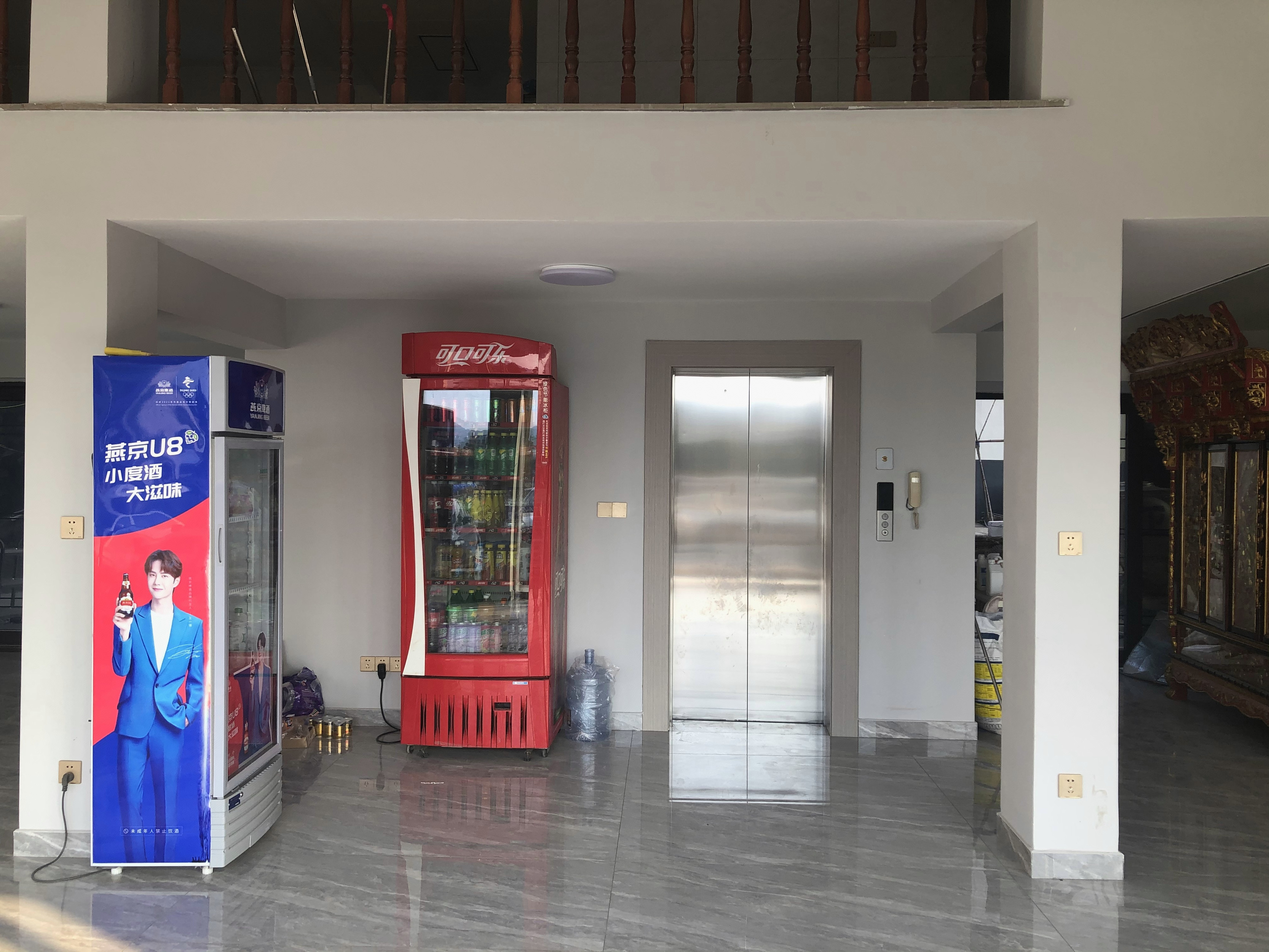 一品粥(四季城店)