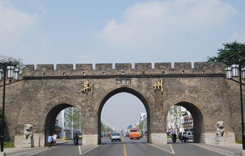 凤凰山园林公墓