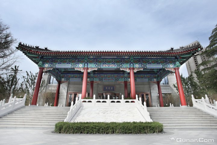 北京华府会