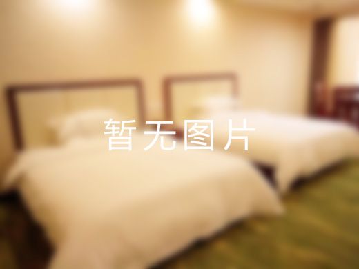 东来福宾馆