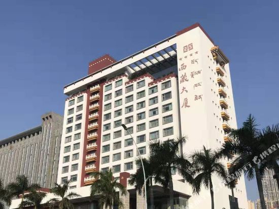 珠海·西藏大厦酒店(体育中心店)-南门