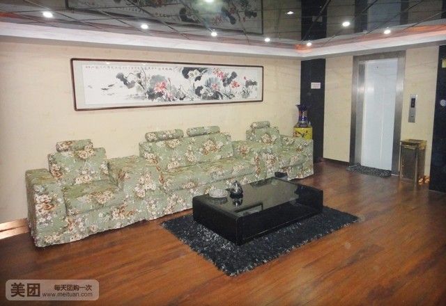 半岛电竞酒店