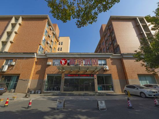 新宇酒店(教工路店)