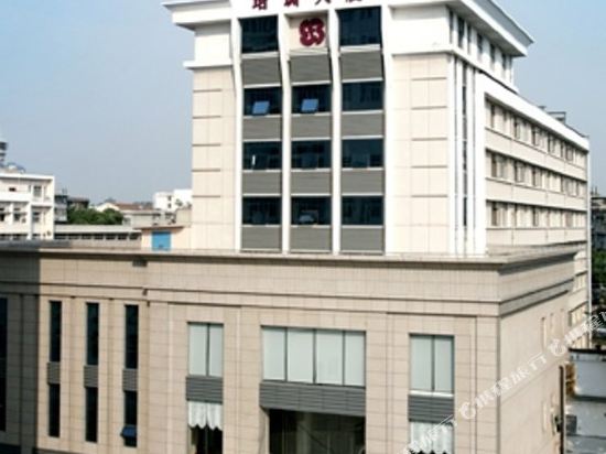 培训大厦