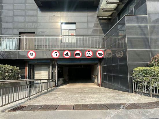 嘉晖大厦