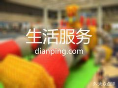 信合广场-2期