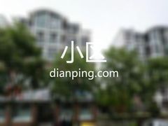 华塑家园