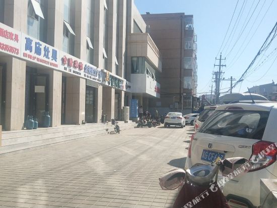 张家口等你回家民宿(5号店)