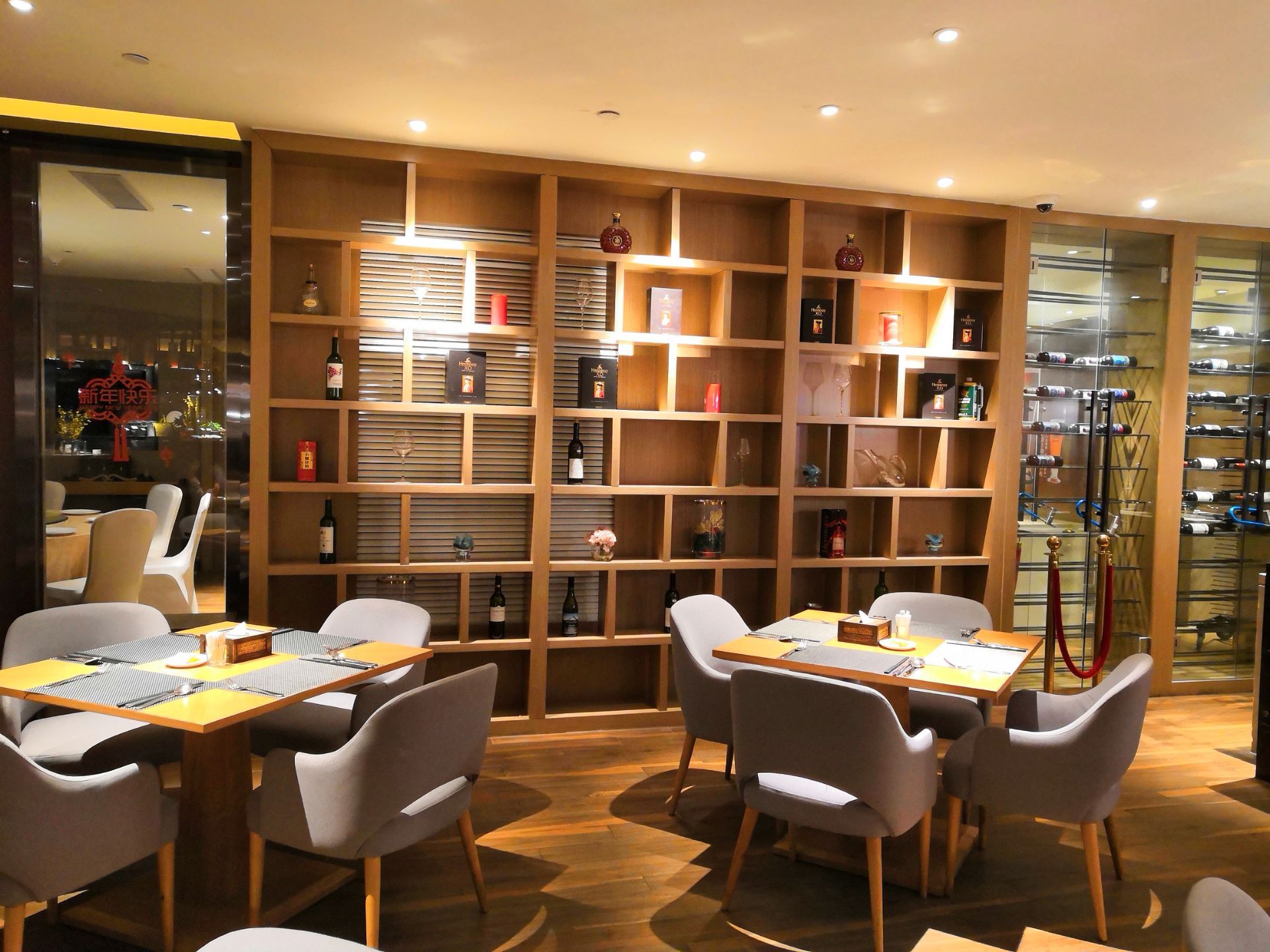 香榭丽西餐厅(碧桂园店)