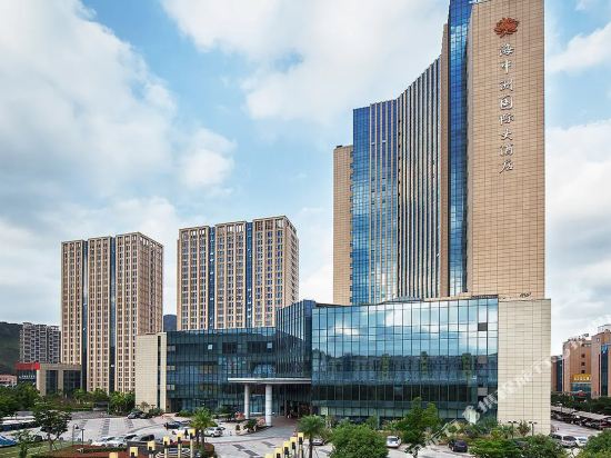 舟山渔民部落酒店式公寓(东港店)