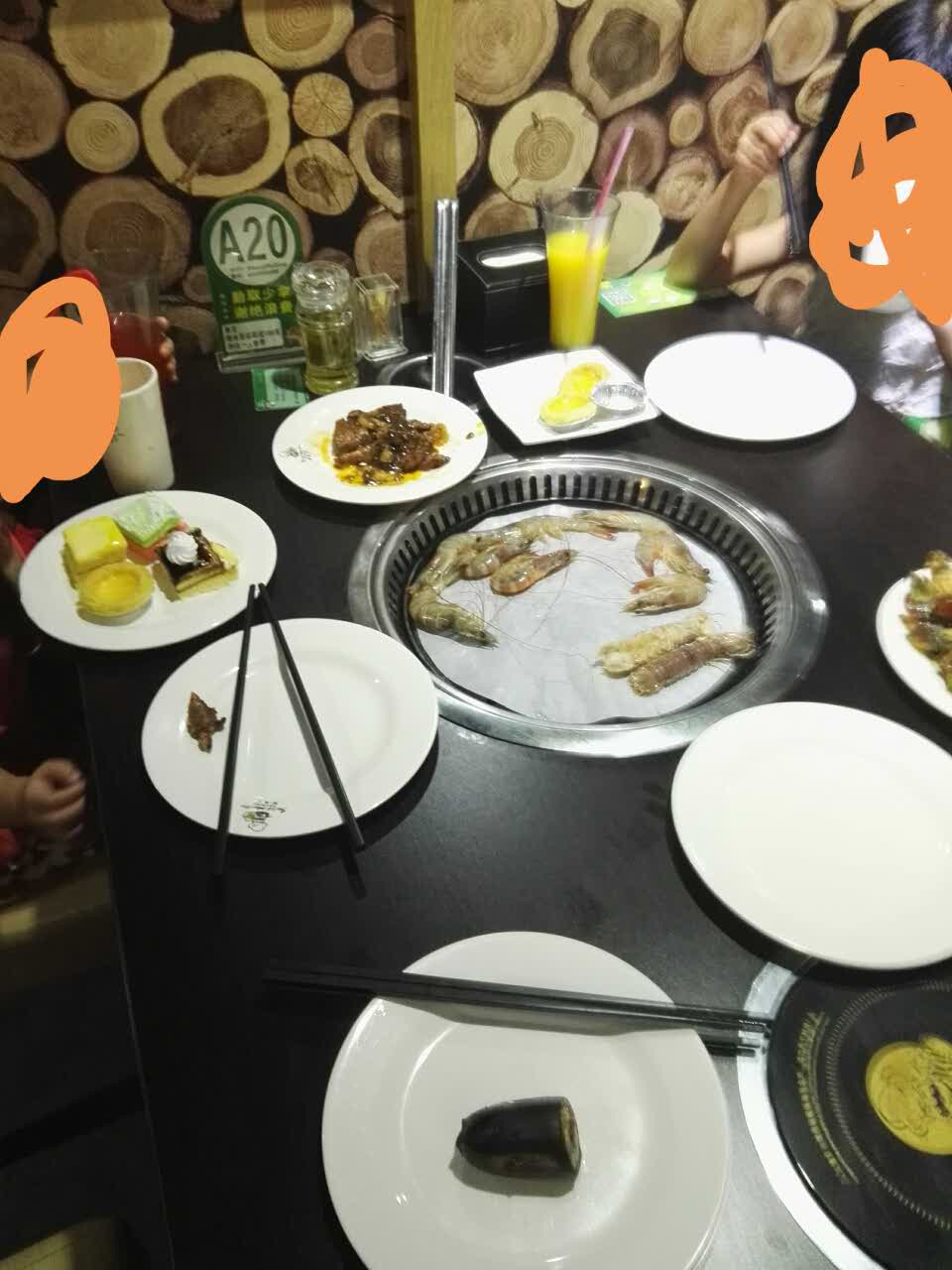 圣马丁巴西烤肉自助餐厅(金诚沃尔玛购物广场咸宁温泉路店)