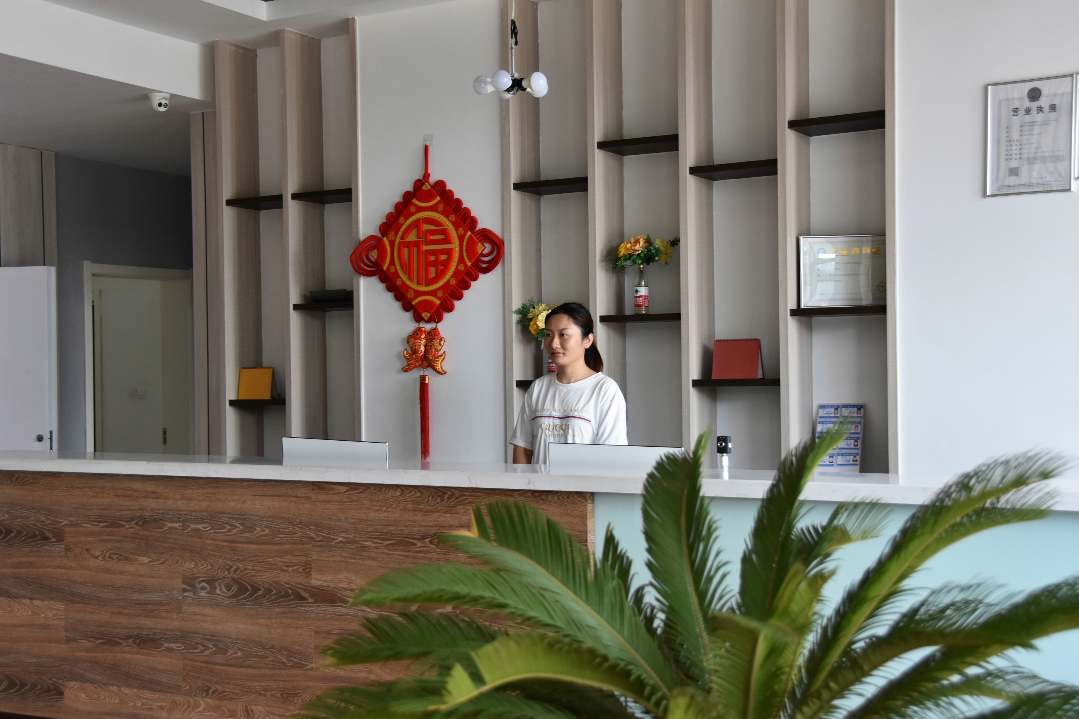 驻龙山假日酒店