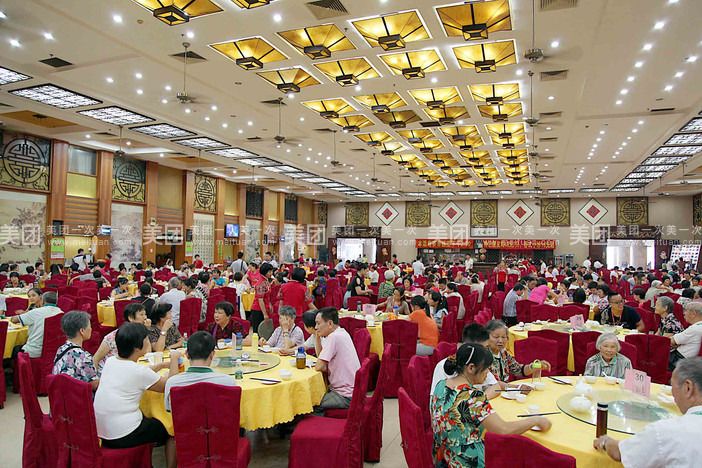 高要丽晶大酒店·中餐厅