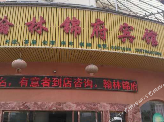 抚州文峰宾馆
