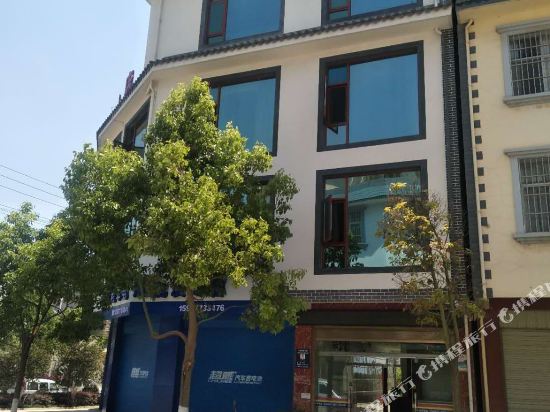澄江艺阳酒店