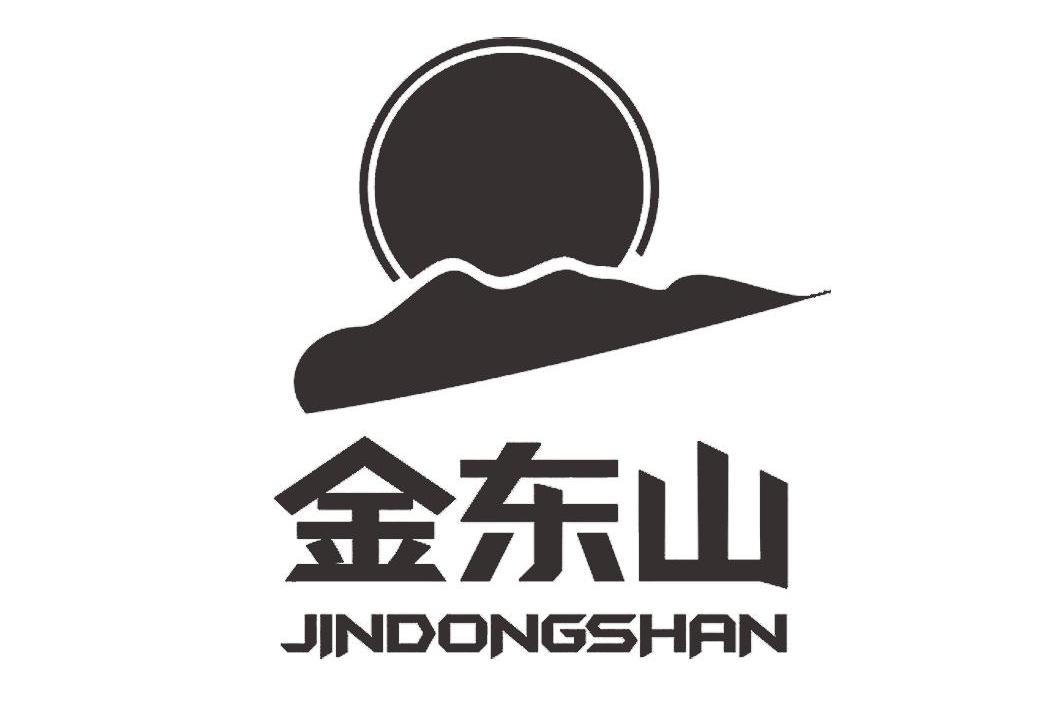 五峰金东山家居建材城