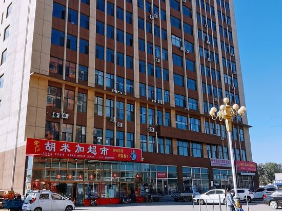 永清日租房民宿(廊霸线分店)