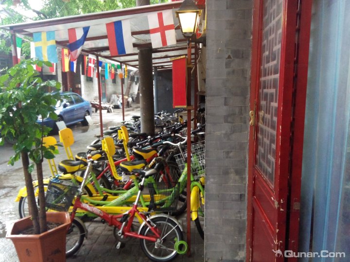 北京祥家大院旅馆