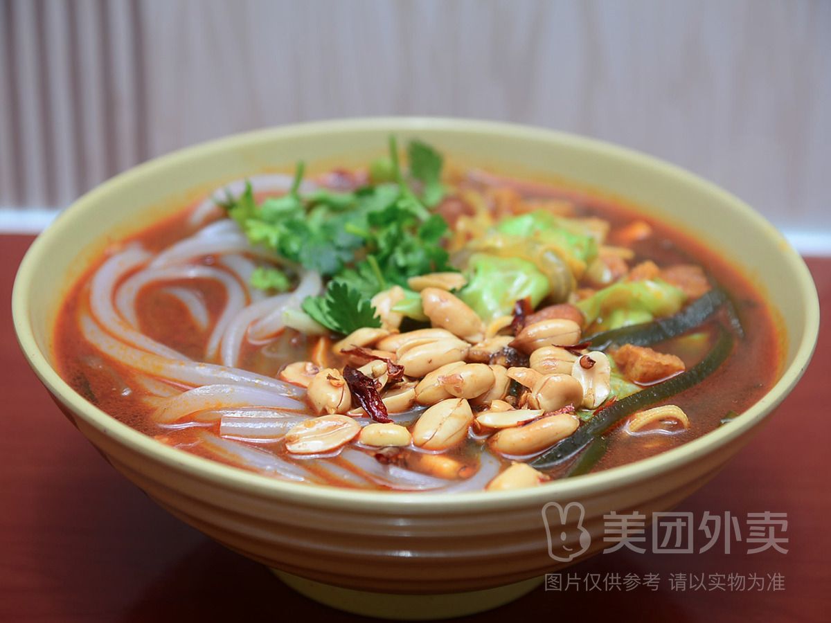 欢辣趣饮杂酱酸辣粉(缤纷五洲)