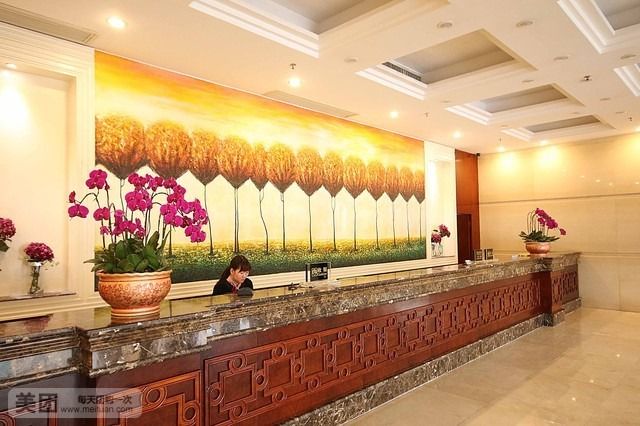 丽嘉大酒店(沃尔玛阳江汽车总站店)