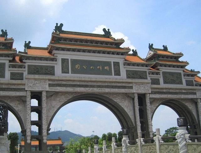 凤凰山革命旧址