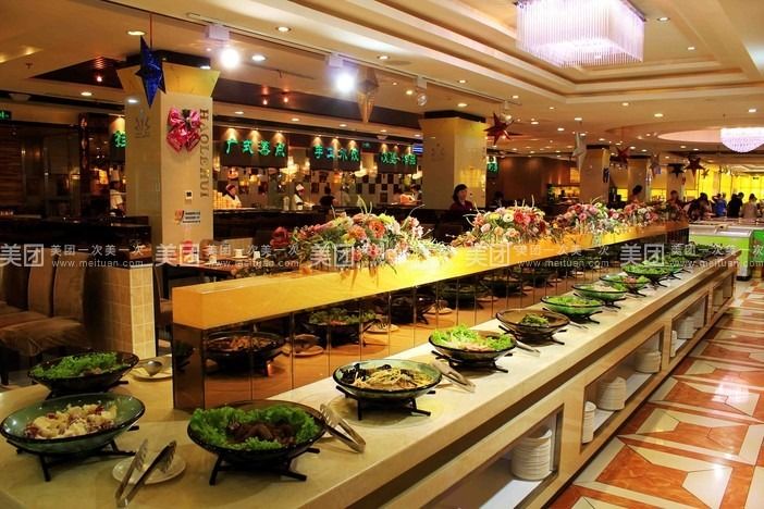 好乐汇自助烤肉(白领公寓店)