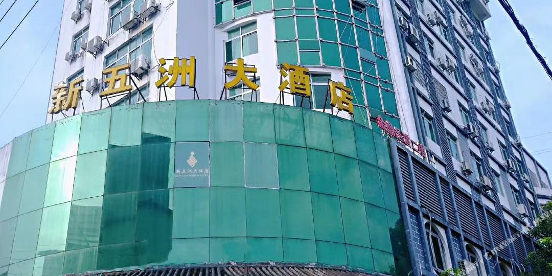 豪华全景露台行政套房（享欢迎礼遇）