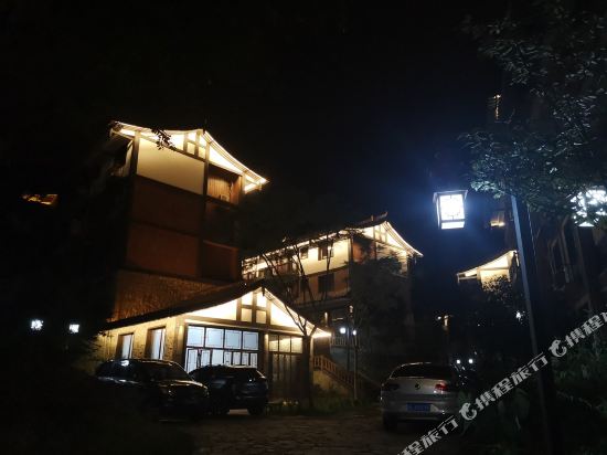 峨眉山景区畔山印象民宿(峨洪路分店)