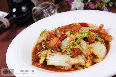 天乐坊城市酒店