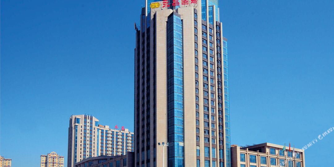 榆林永昌国际大酒店-南门