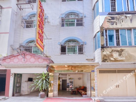 东泉宾馆(东合二路店)