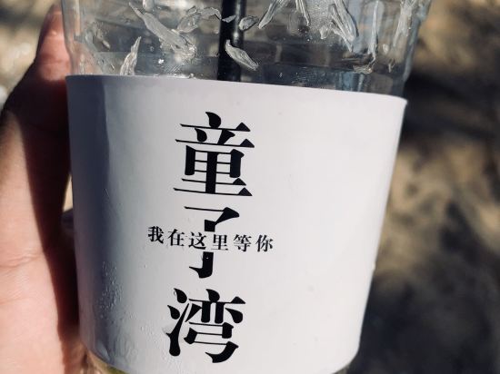 海岛林家民宿(海港三路分店)