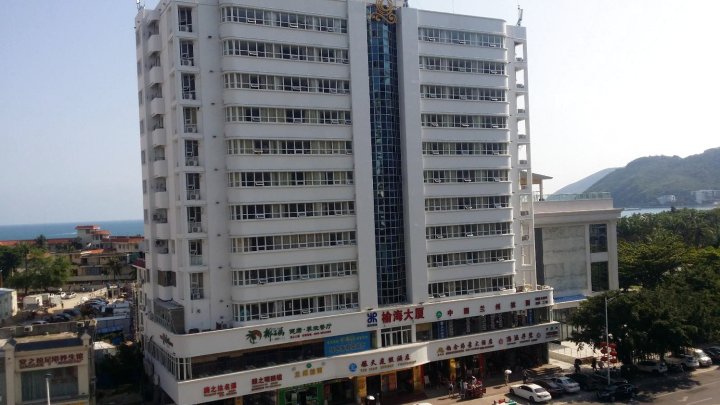 三亚榆海大厦