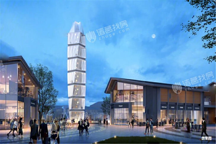 华侨城天鹅堡展示中心