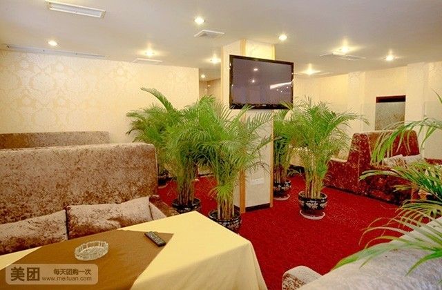 乐山金瑞酒店
