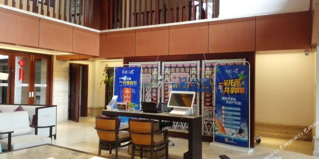 一呆公寓(临高金沙滩店)