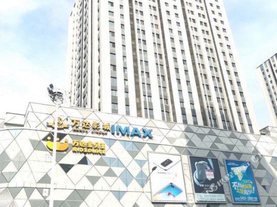 爱尚民宿(佳木斯万达广场店)