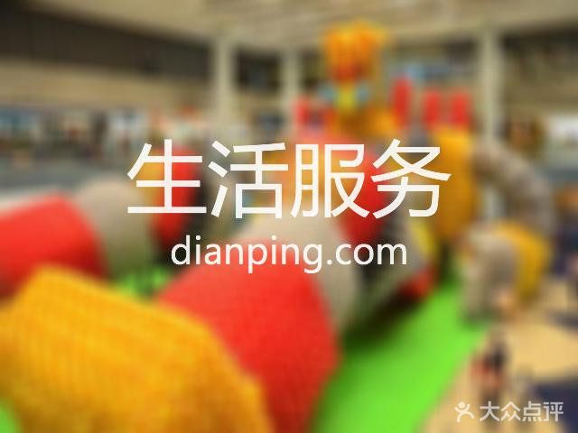 绿城国际(公园王府)