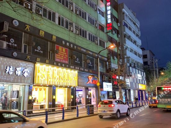 钟楼饭店(中央路店)