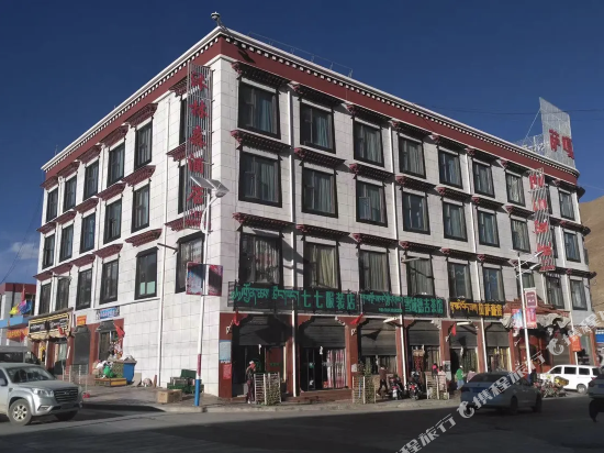 萨嘎沐林森酒店