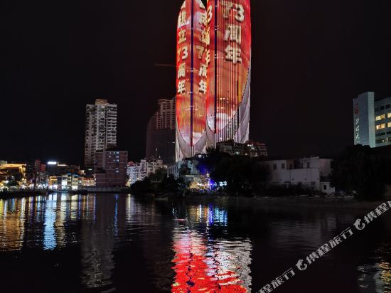 琪奕观海公寓(厦门世茂双子塔店)