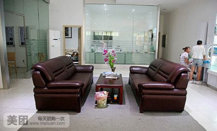 慧之眼眼镜视光(古槐路店)