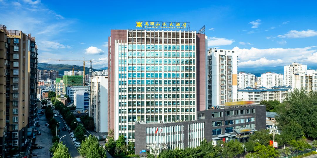 美丽山水大酒店-餐饮部