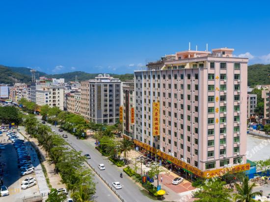 阳江十八子渔林民宿