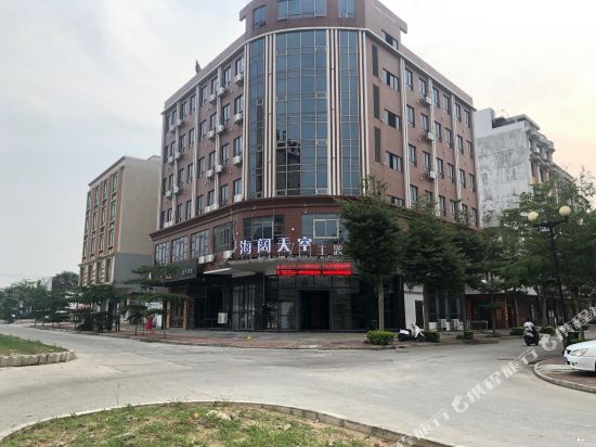 海阔天空主题酒店(闸坡店)